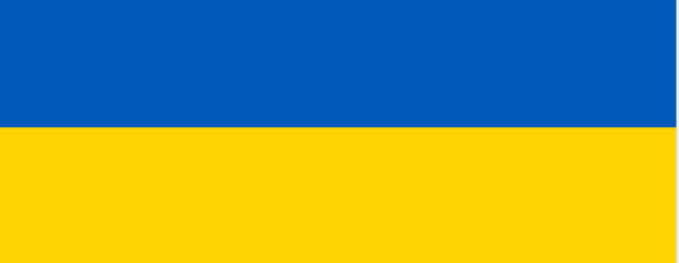 Ukraine, Nationalfarben